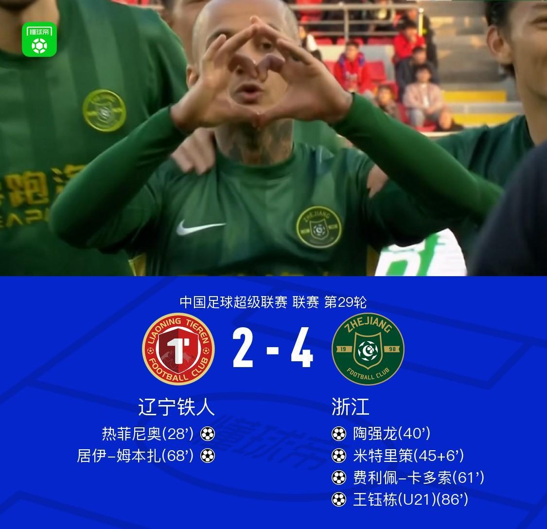 36365线路检测中心介绍图片