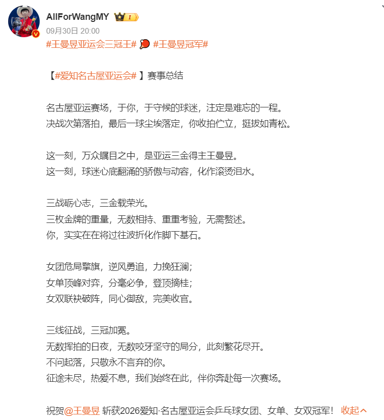 36365线路检测中心产品图片