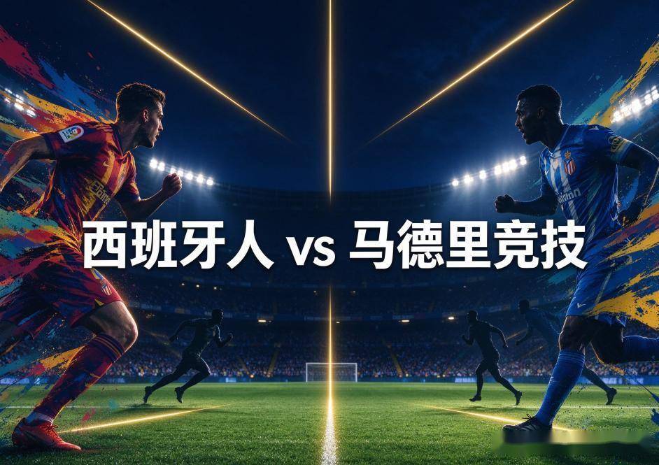 了解36365线路检测中心