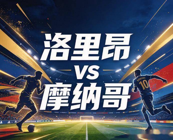 36365线路检测中心介绍图片