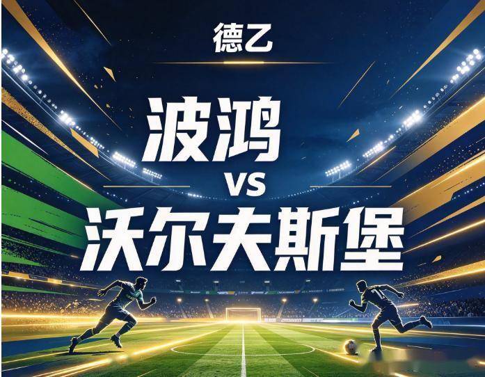 36365最新线路检测相关图片