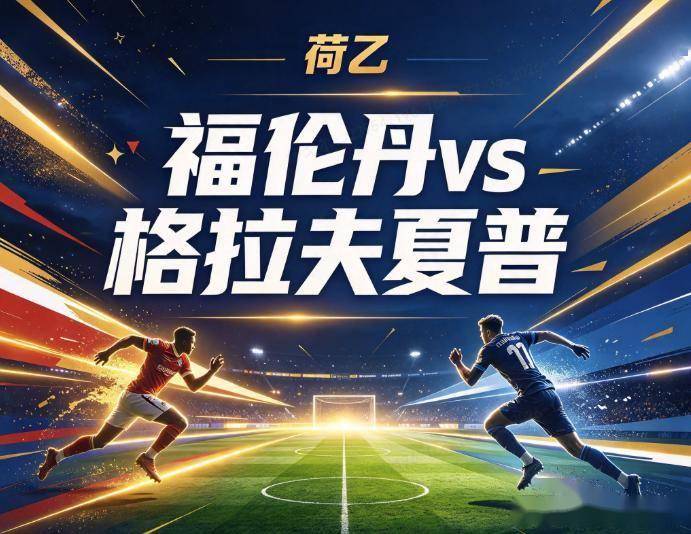 36365线路检测中心介绍图片