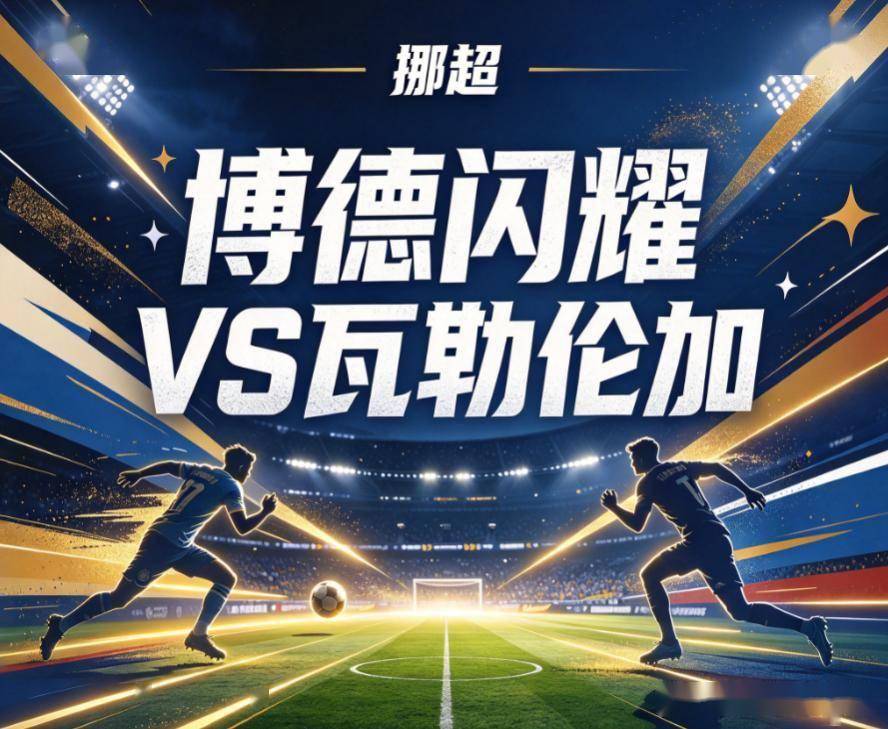 36365线路检测中心展示图片