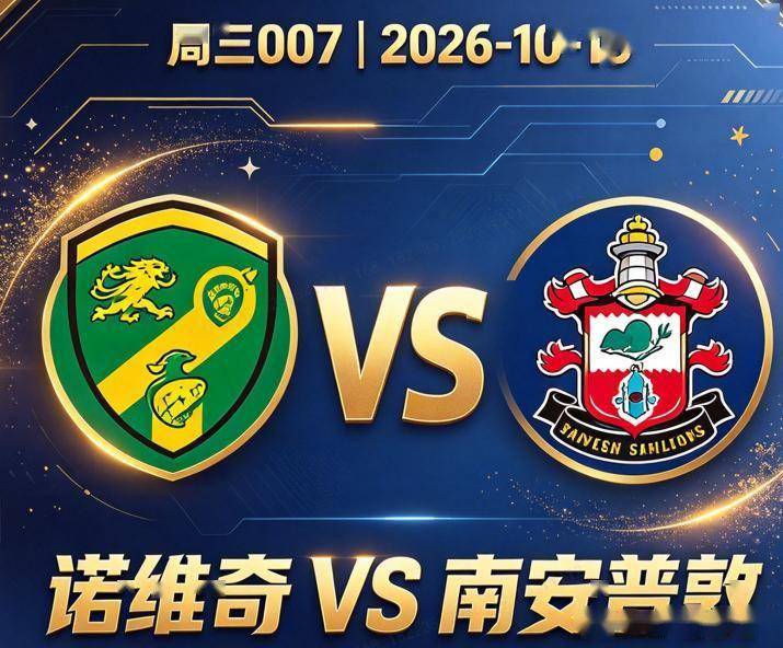 36365线路检测中心图片展示