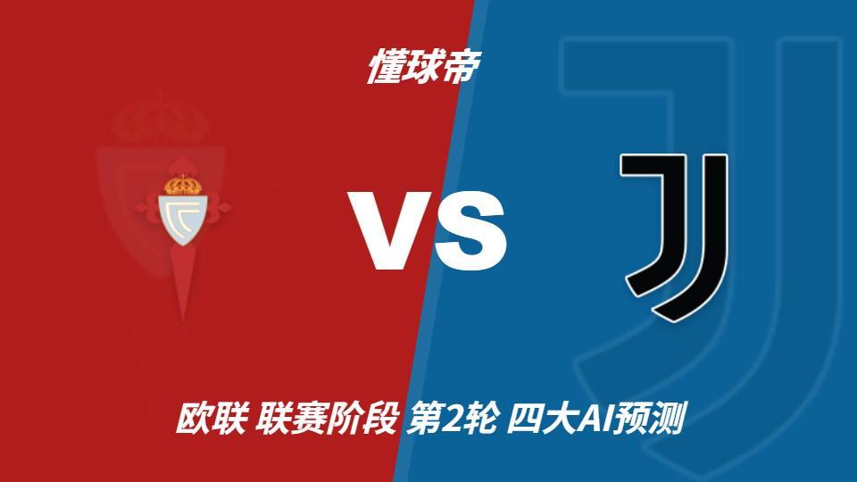 36365线路检测中心详情图