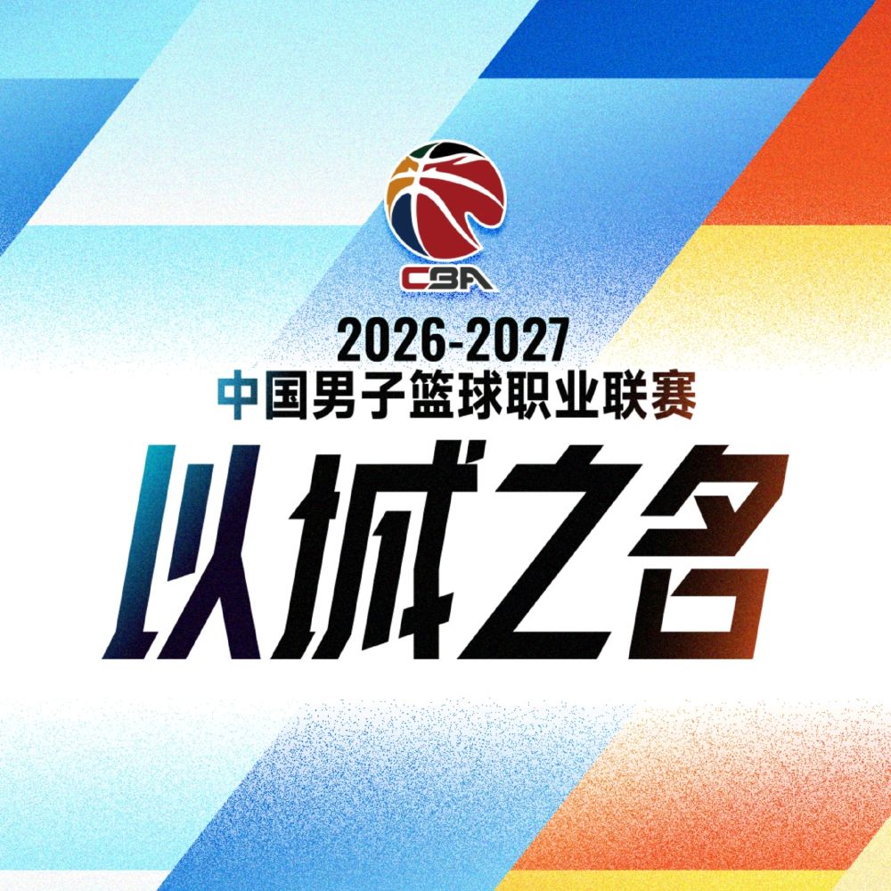 36365最新线路检测详情图