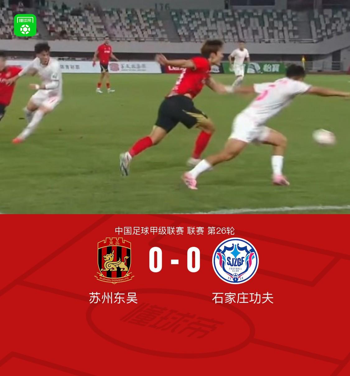 36365线路检测中心介绍图片