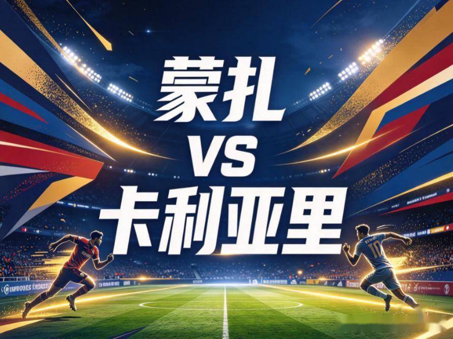 36365最新线路检测展示图片