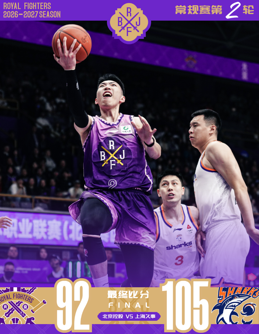 36365线路检测中心介绍图片