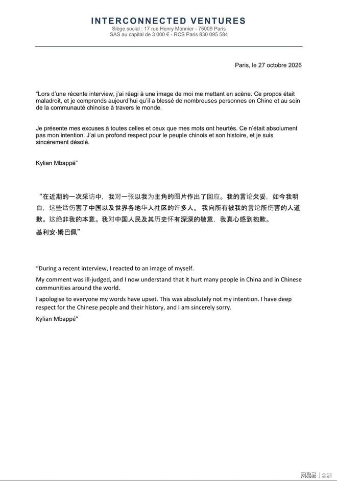 87365最快检测中心介绍图片