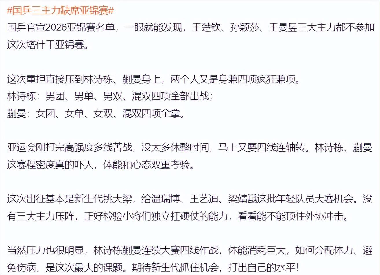 87365最快检测中心展示图片