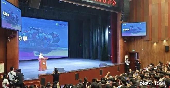 36365最新线路检测产品图片