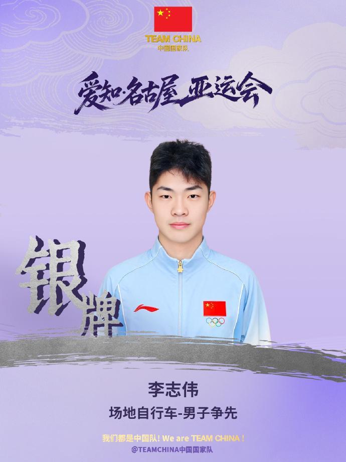 36365线路检测中心产品图片