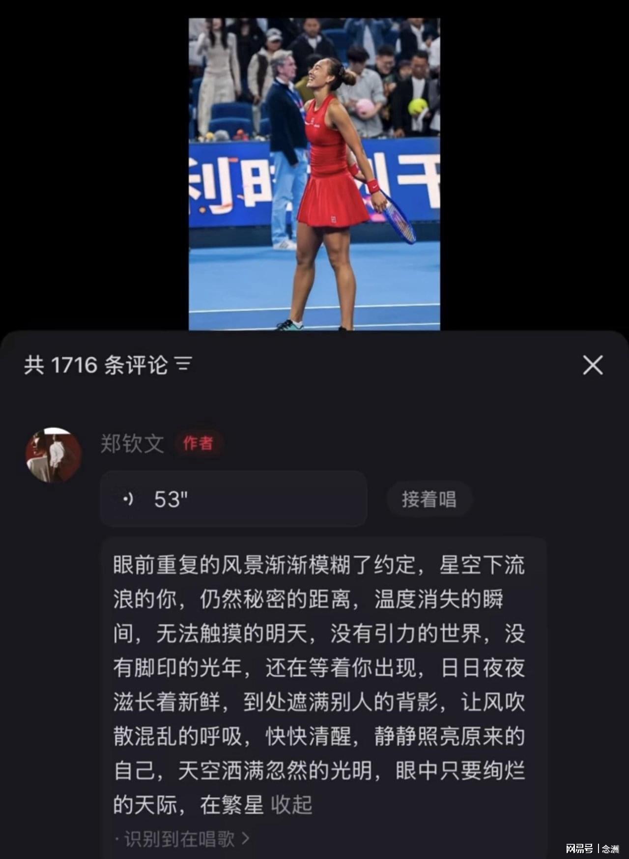 36365线路检测中心介绍图片