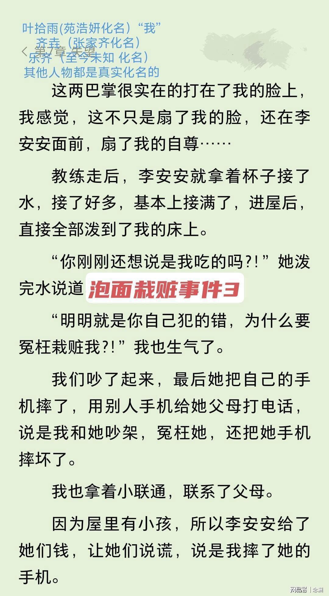 87365最快检测中心图片展示