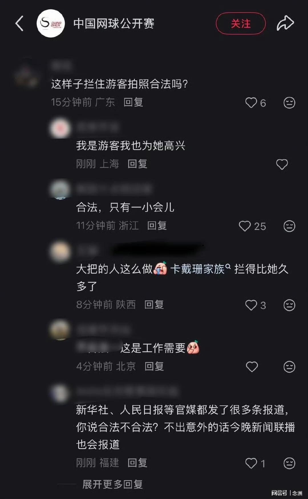 87365最快检测中心详情图