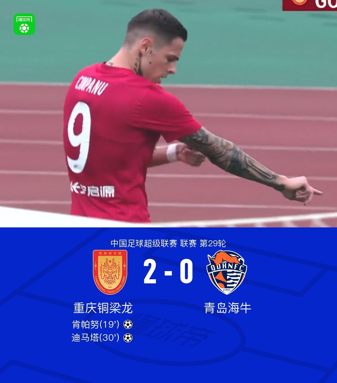 了解36365线路检测中心