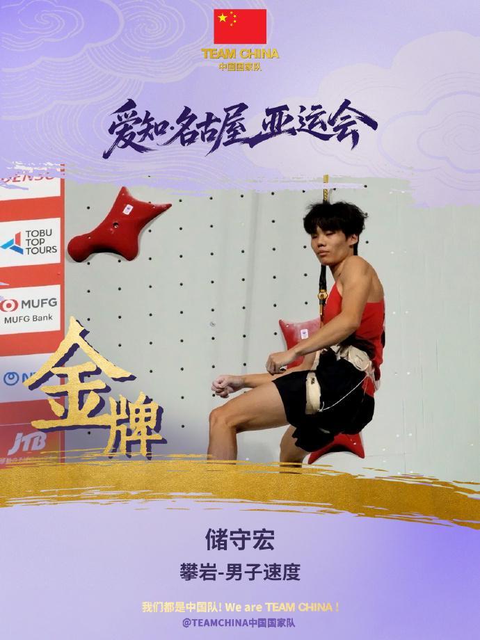 36365线路检测中心产品图片