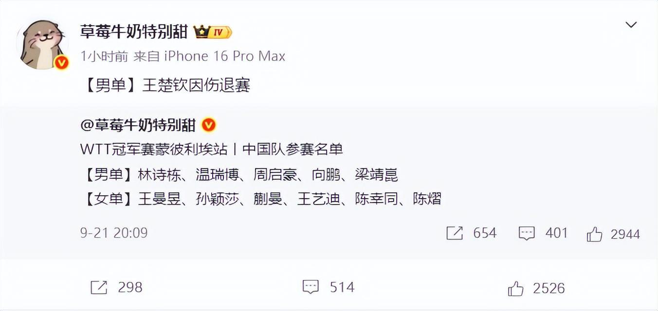 87365最快检测中心展示图片