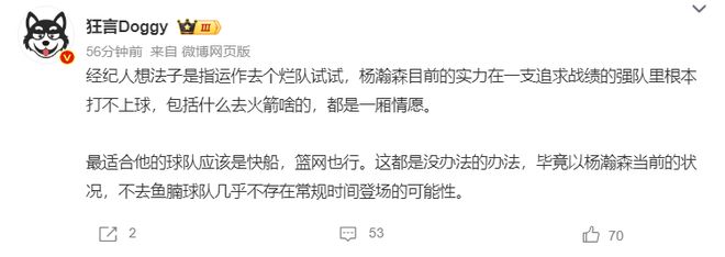87365最快检测中心介绍图片