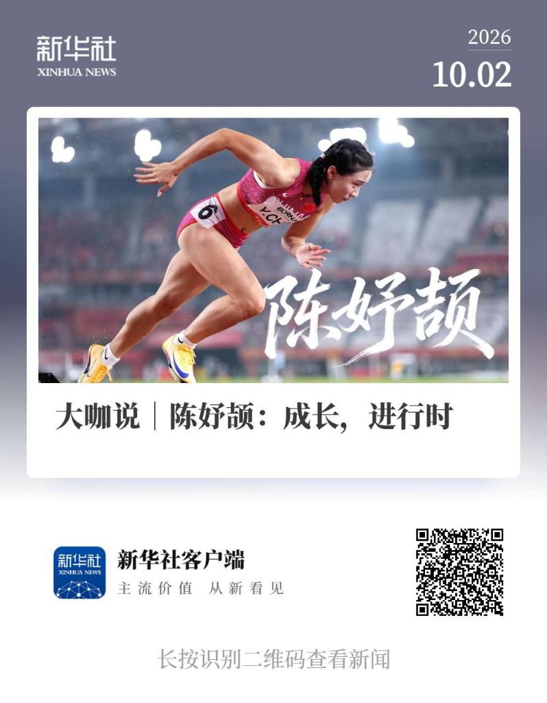 36365线路检测中心图片展示