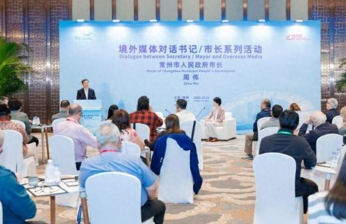 是沃齐尼亚？常州市委副书记：正联系佛得角队门将来常州交流