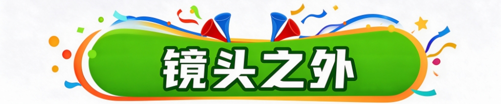 36365线路检测中心展示图片