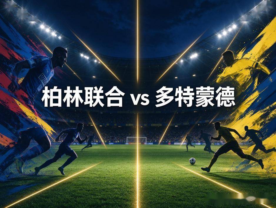 36365线路检测中心展示图片