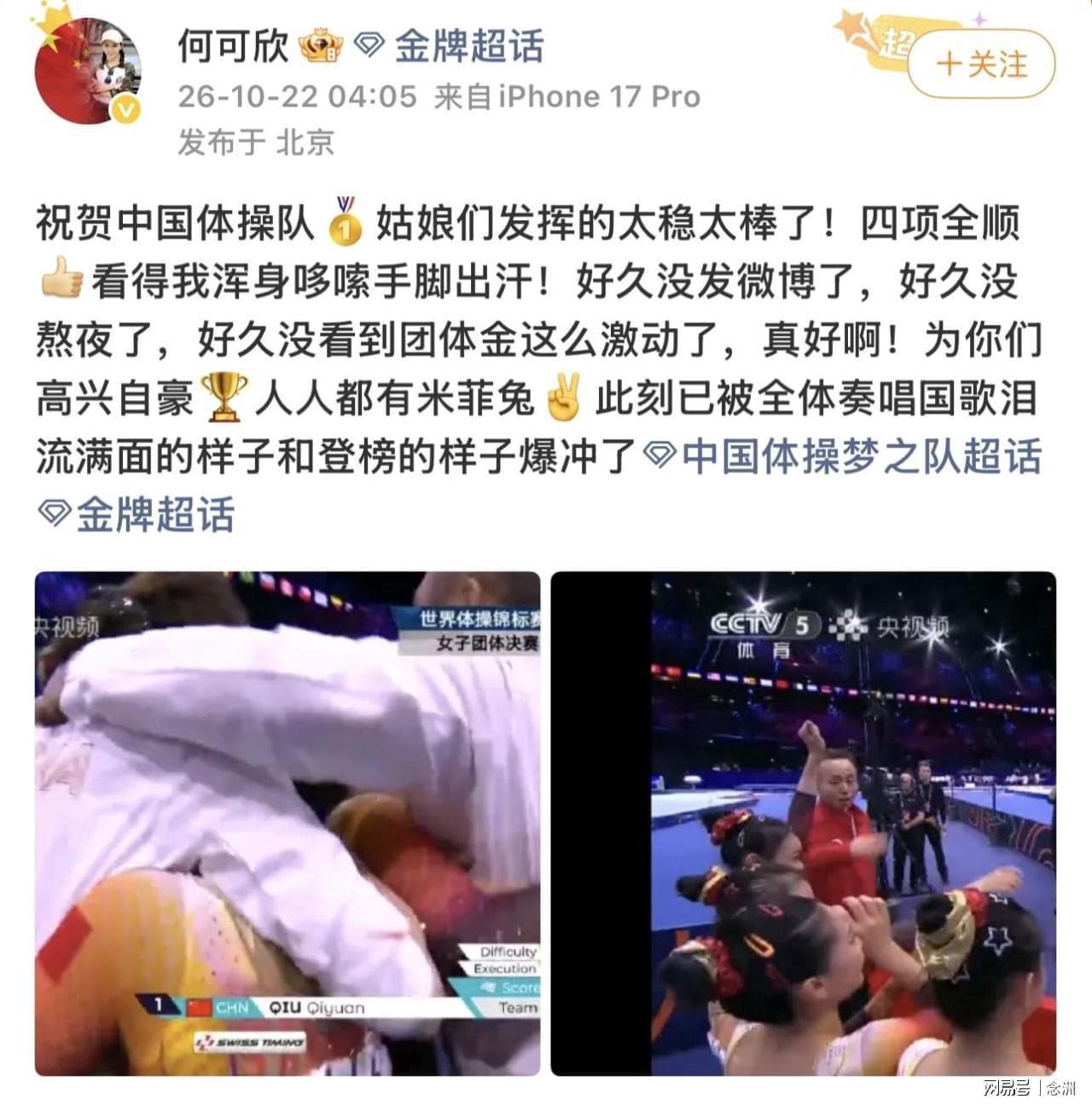 87365最快检测中心相关图片