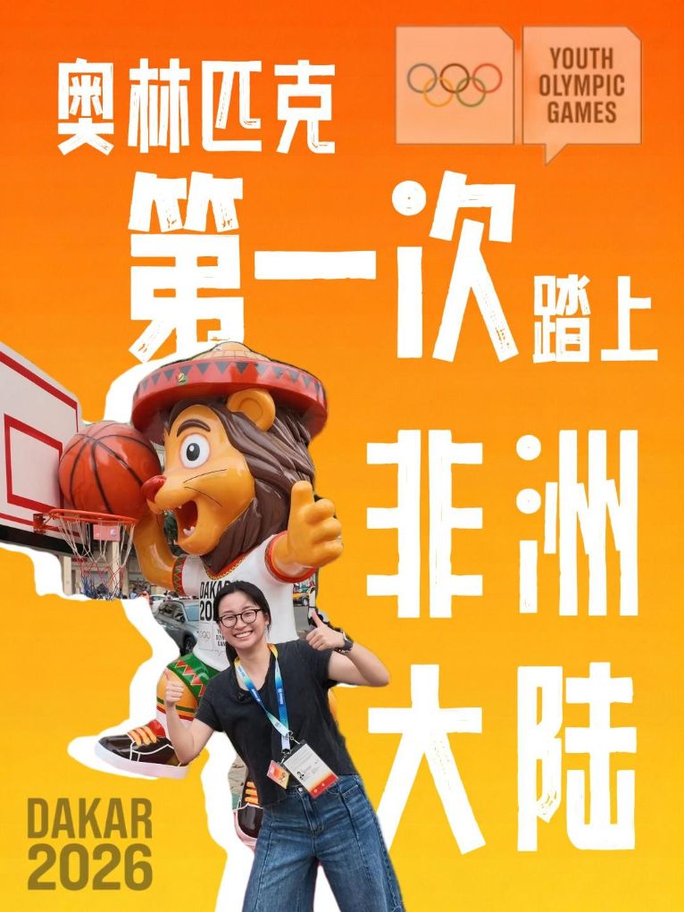 36365线路检测中心案例展示