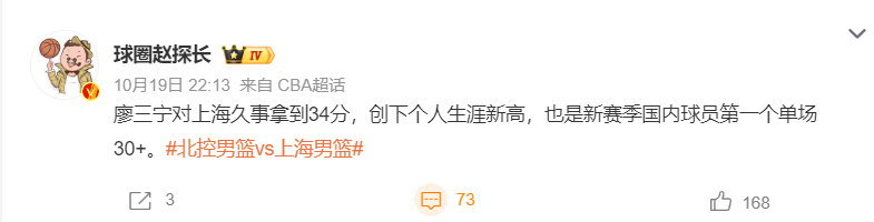 36365线路检测中心介绍图片