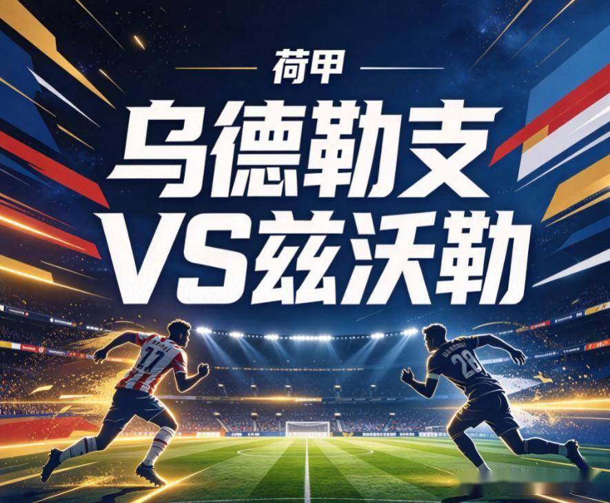 36365最新线路检测介绍图片
