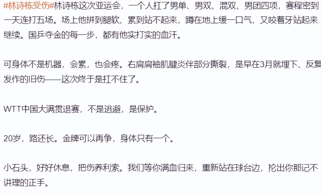 了解36365最新线路检测