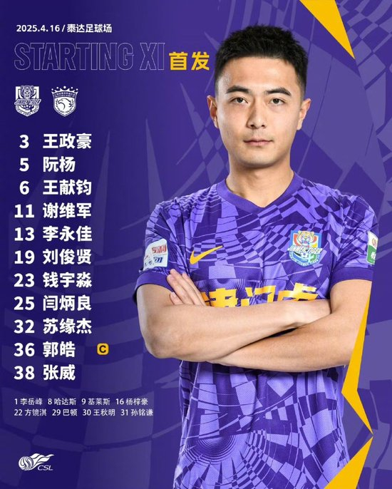 36365线路检测中心介绍图片
