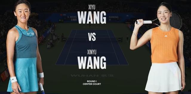 1791850245588054315.jpg wangxinyu.jpg