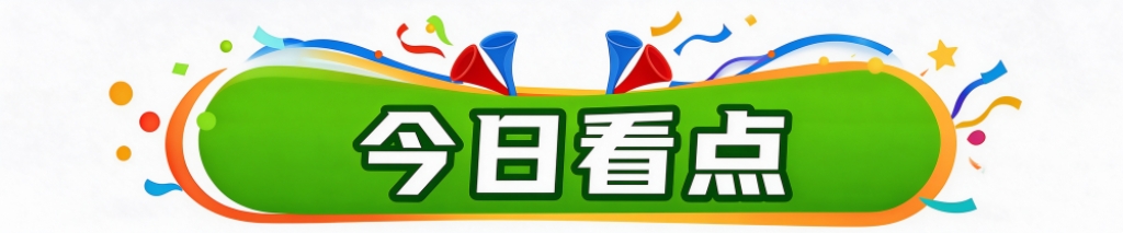 87365最快检测中心展示图片