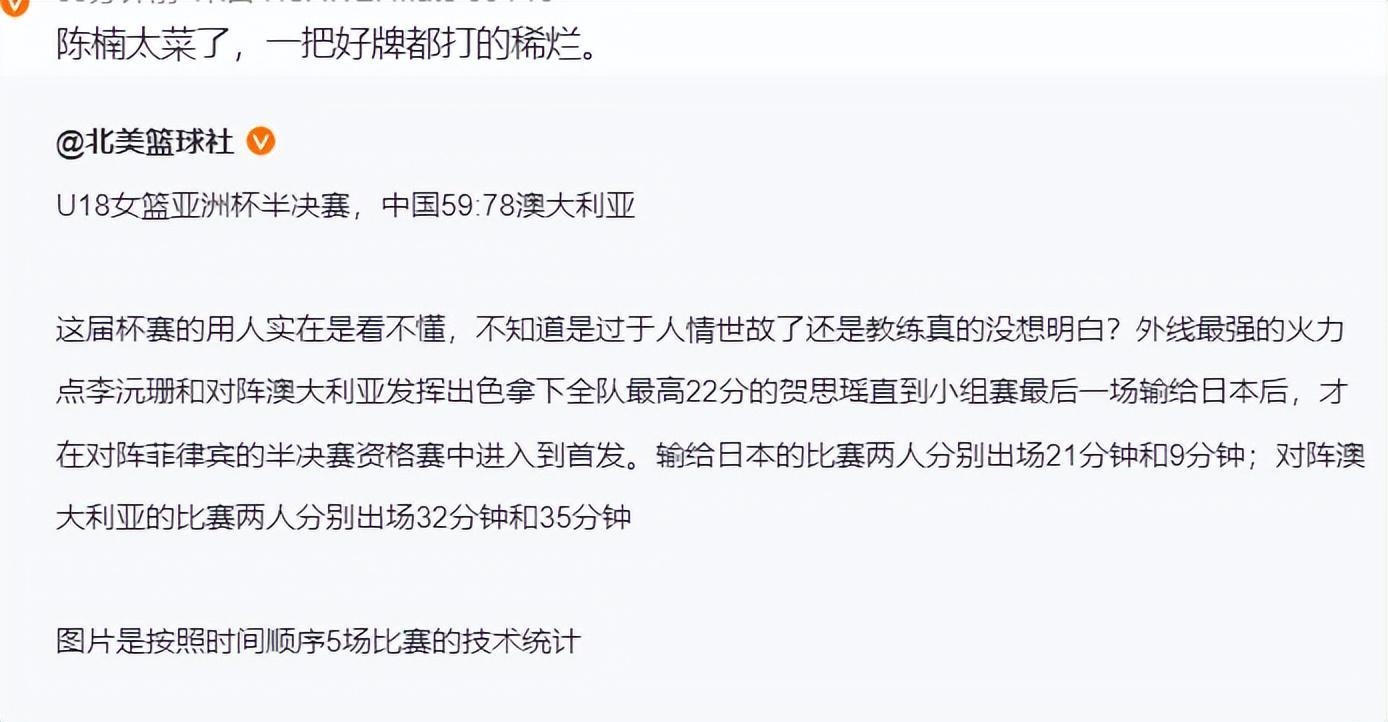 36365线路检测中心案例展示
