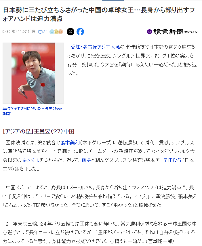 87365最快检测中心案例展示