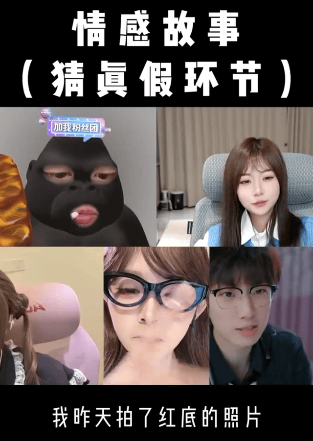 36365线路检测中心案例展示
