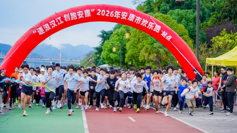 36365线路检测中心详情图